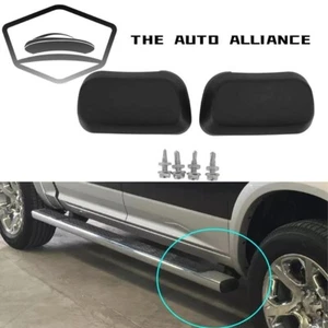 Set Side Step End Caps Pedal Plug For 13-18 Dodge Ram 1500/2500/3500 68193113AA - Picture 1 of 4