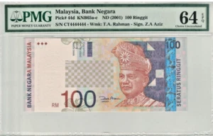 RM100 Siri 11 Zeti (2001) CT4444444 Solid #4 PMG64EPQ UNC - Picture 1 of 2