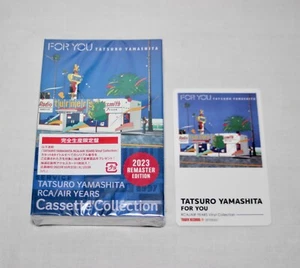 Tatsuro Yamashita FOR YOU Cassette Tape 2023 Remaster Edition w / Calendar Card - Picture 1 of 6
