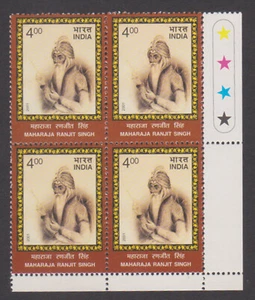 INDIA - 2001 MAHARAJA RANJIT SINGH - BLOCCO SEMAFORO SIKHISMO DI 4 - COME NUOVO NH - Foto 1 di 4