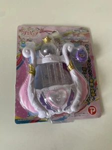 Bandai Pretty Cure Healin Good Precure Harp Japanese Anime - Picture 1 of 1