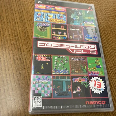 PSP Namco Museum Vol.2 Japanese Playstation New Sealed - Image 1 of 2