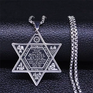 NEW Hexagram Star Pendant Jewish Star of David Stainless Steel Necklace - Picture 1 of 6