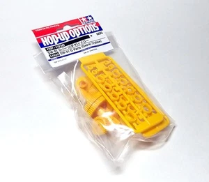 TAMIYA Hop-Up Options RC Model SW-01 G Parts (Gears, Yellow) 54930 - Picture 1 of 1