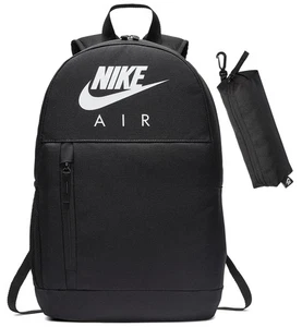 Nehmen Sie dank des Nike Rucksacks alles, was Sie brauchen, stilvoll und bequem mit... - Bild 1 von 2