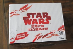 TAZA DE CAFÉ 3D STAR WARS STORMTROOPER DISNEY CAJA JAPONESA EDICIÓN LIMITADA MUY RARA - Imagen 1 de 7