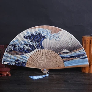 Kanagawa Wave Japanese Folding Fan Handheld Vintage Hand Fans Gift Idea - Picture 1 of 8