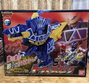 Power Rangers Dino Charge DX TOBASPINO Spino Zord Bandai Megazord  Very Good - Picture 1 of 4