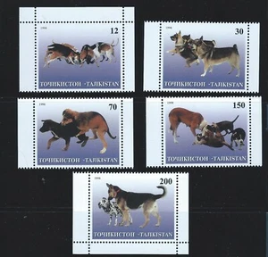 Tajikistan 1998 "Dogs" (5) MNH VF - Picture 1 of 6