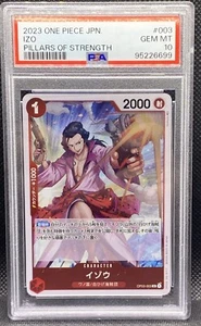 ๐ฅ๐ 2023 pezzo unico Giappone OP03-003 raro speciale arte alternativa Izo Psa 10 ๐๐ฅ - Foto 1 di 2