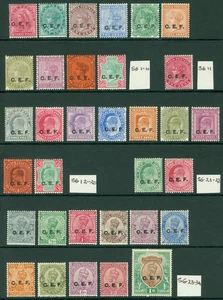India, China expeditionary force. Complete collection mint, less the unissued... - Picture 1 of 1