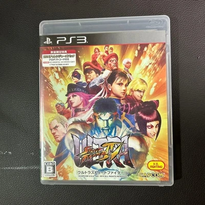 Ultra Street Fighter IV SONY PlayStation3 PS3 Capcom Japan Used JP ver - Image 1 of 3