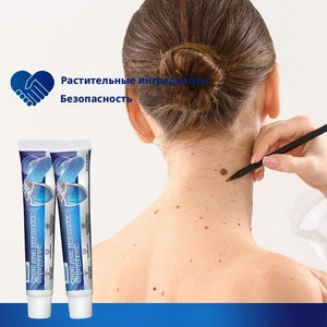 Plantar Wart Removal Cream Foot Wart Removal Crea m 20g - Picture 1 of 11