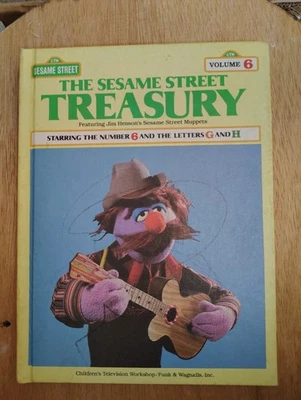 1983 Book Sesame Street Treasury Volume 6 - Image 1 of 4