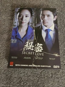 Secret Love 秘密 DVD Korean Drama English Subtitles 1 through 16 2013 - Picture 1 of 3