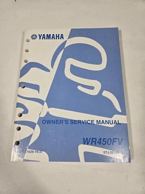 Yamaha WR450F 2006 OEM manual de taller de reparación de servicio, WR450FV Foto 1 de 2