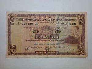 Hong Kong 5 Dollars 1965 Circulated Condition Foreign World Paper Currency - Picture 1 of 2