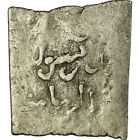 [#498363] Monnaie, Almohad Caliphate, Dirham, 1147-1269, Al-Andalus, B+, Argent