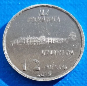 Pukarua Island ½ poe rava 2015 UNC WWII Japan Mitsubishi G3M Nell Aircraft - Picture 1 of 2