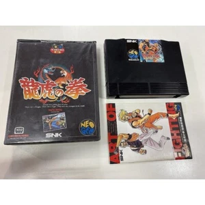 Neo Geo SNK Ryuko no Ken Art of Fighting ROM NGH-044 with Manual BOX 1992 Used - Picture 1 of 7