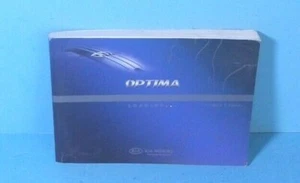 08 2008 Kia Optima manual del propietario - Imagen 1 de 1