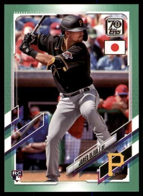 2021 Topps Japan Edition Jade Green Jared Oliva 75 Baseball Card - Image 1 of 2