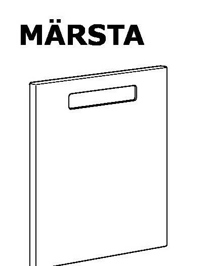 Ikea Märsta Tür Front für Metod 60x140 weiß 802.977.09 NEU OVP - Bild 1 von 1