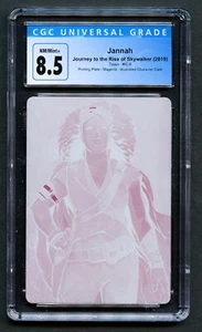 Jannah Journey to the Rise of Skywalker Magenta Printing Plate Topps CGC 8.5 - Picture 1 of 2
