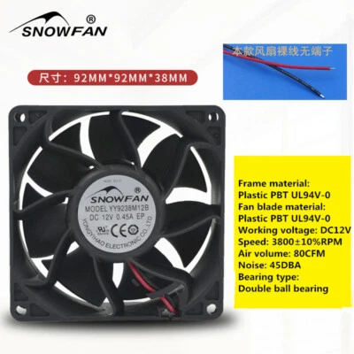 SNOWFAN 9CM 9238 YY9238M12B 12V 0.45A Double Ball Industrial Server Cooling Fan - Image 1 of 4