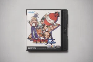 SNK Neo Geo Pocket Fatal Fury First Contact boxed Japan game US Seller - Picture 1 of 3