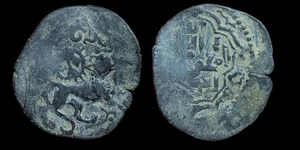ISLAMIC. Mongols. Ilkhanids. Abu Sa'id Bahadur (AH 716-736). Fals. Mardin mint - Picture 1 of 3