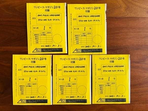 Set of 5 Monkey D Luffy SR ST21-014 Promo ONE PIECE Magazine Card Only Japanese - Picture 1 of 4