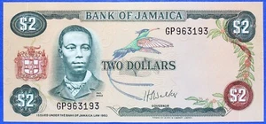 Jamaica - 1976-1977 - 2 Dollar - P-60b - Gem Uncirculated (Sig. H. S. Walker) - Picture 1 of 2