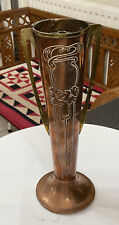 Antique Vintage Beldray Art Nouveau Secctionist Copper & Brass Vase England