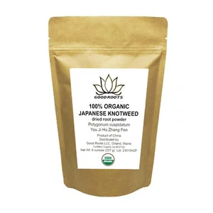Japanese Knotweed Organic Root Powder Hu Zhang Fen Polygonum cuspidatum 8 oz - Picture 1 of 6