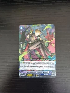 Cardfight Vanguard - Wise Demonic Lordling, Varpula - D-BT13/024EN RR - Imagen 1 de 2