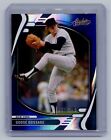 GOOSE GOSSAGE - 2022 Panini Absolute BLUE FOIL /149 -Yankees