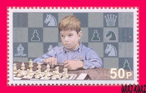 ABKHAZIA 2018 Sport Game International Chess Festival 1v MNH - Picture 1 of 1
