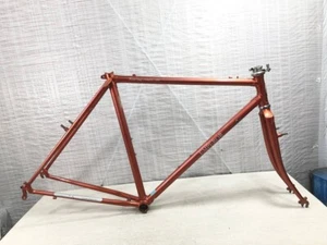 Maruishi Emperor Touring Conductor Sportive Frame Set Chromoly Road Bike TT540 - Picture 1 of 10
