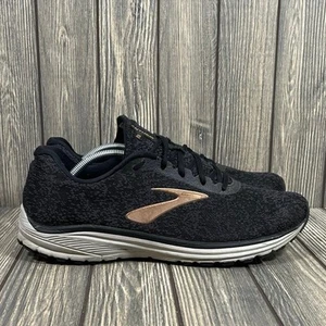 Brooks Anthem 2 Men Running Walking Shoes Black Gold Sz 13 Gym Exercise Workout - Picture 1 of 10