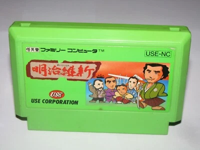 Meiji Ishin Famicom NES Japan import US Seller  - Image 1 of 2