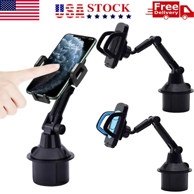 Universal Adjustable Car Mount Cup Cradle Holder for iPhones and Android phones - Image 1 of 4