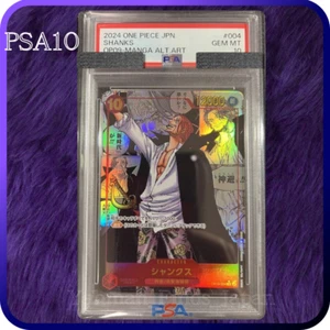 PSA 10 Shanks OP09-004 Manga Arte Antiguo Emperadores en el Nuevo Mundo OP09 Japonés - Imagen 1 de 9