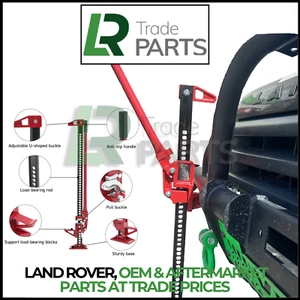 NEW 48 INCH HIGH LIFT HEAVY DUTY 3 TON FARM JACK - CAB JACK - OFF ROAD JACK - Picture 1 of 9