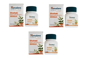 (Pack of 3) Himalaya Shallaki (Boswellia) (60 Tablets) for Joint Care & Wellness