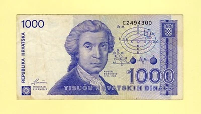 CROATIA HRVATSKA  1000 DINARA 1991 P-22a F++ - Image 1 of 3