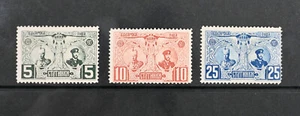 Bulgaria Scott # 74 75 76 F-VF OG Hinged/1HR  Stamps Cat $86 - Picture 1 of 2