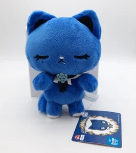 Sanrio x Ado Adorozatorumary 6" plush toy doll - Picture 1 of 2