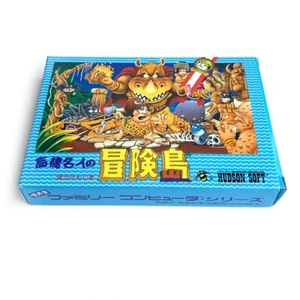 TAKAHASHI MEIJIN NO BOUKEN JIMA Adventure Island - Empty box Famicom spare case - Picture 1 of 5