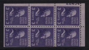 1938 Sc 807a MNH booklet pane 50% plate number 22434 Durland CV $30 - Picture 1 of 1